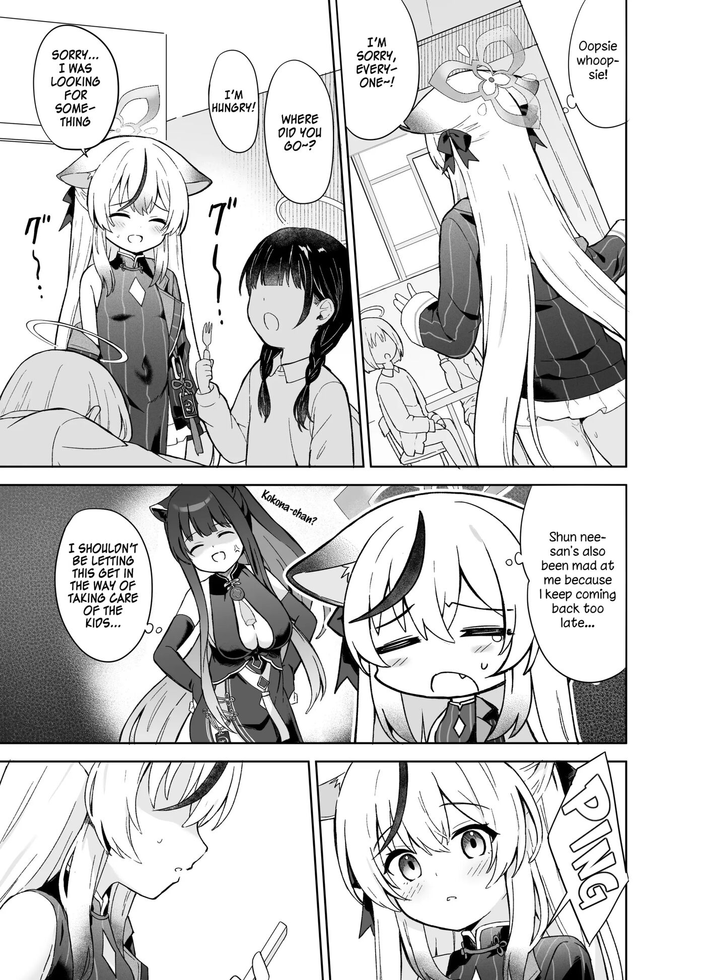 So Peacefully The Plum Blossom Fades Chapter 1000 Page 58